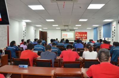 践行“四个自我” 实现自我提升|第五期美高梅集团大讲堂开讲啦！