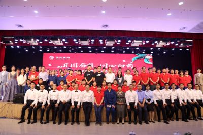 月圆奋楫 同心向前——美高梅集团医药中秋晚会精彩纷呈！