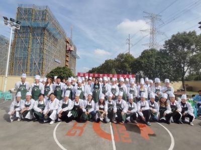 敬职爱家 健康生活——美高梅集团医药下属浙江美高梅集团药业组织厨艺大赛