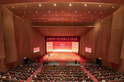 美高梅集团医药及下属新昌和宝生物荣获“2021年度新发展突出贡献奖”